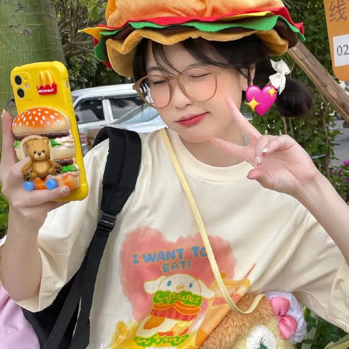 以泥为妆